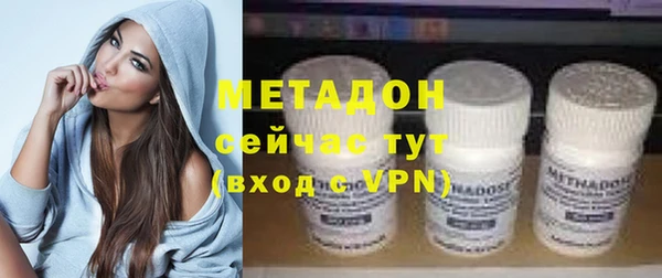 а пвп мука Арсеньев