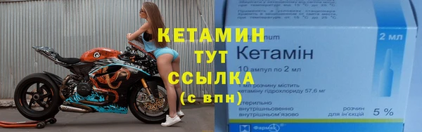 а пвп мука Арсеньев
