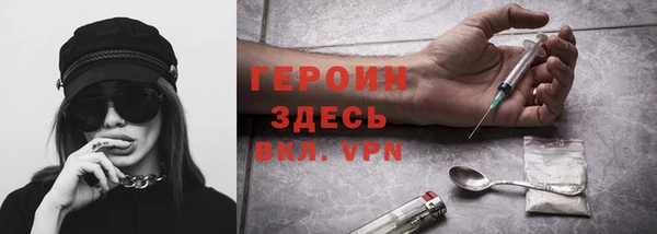 а пвп мука Арсеньев