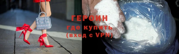 а пвп мука Арсеньев