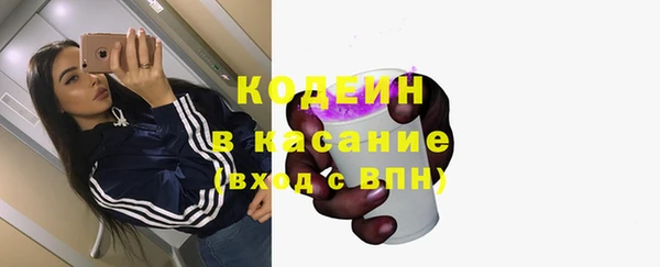 а пвп мука Арсеньев