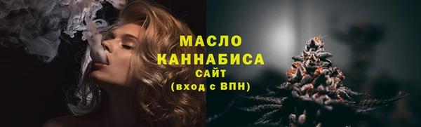 а пвп мука Арсеньев