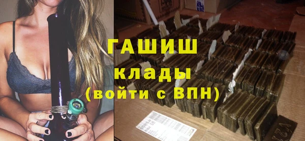а пвп мука Арсеньев