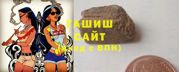а пвп мука Арсеньев