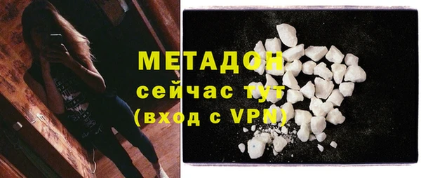 а пвп мука Арсеньев