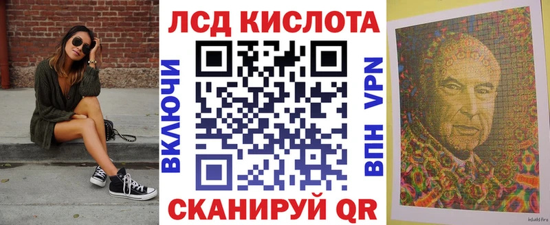 Марки N-bome 1500мкг  Теберда 